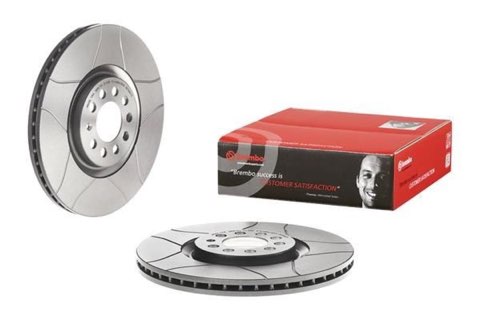 Brembo Xtra 09.7880.75 Brake Disc — Front 312mm, photo 3