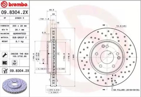 Brembo Xtra 09.8304.2X Brake Disc — Front 300mm, photo 2