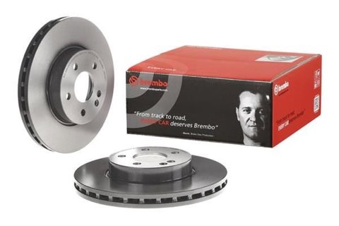 Brembo Prime 09.8404.11 Brake Disc — Front 300mm, photo 4