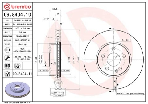 Brembo Prime 09.8404.11 Brake Disc — Front 300mm, photo 5