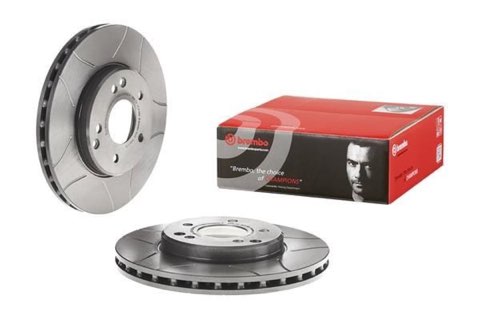Brembo Xtra 09.8411.75 Brake Disc — Front 288mm, photo 4