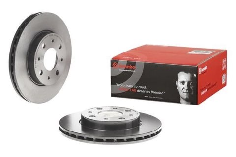Brembo Prime 09.8616.11 Brake Disc — 240mm, photo 7