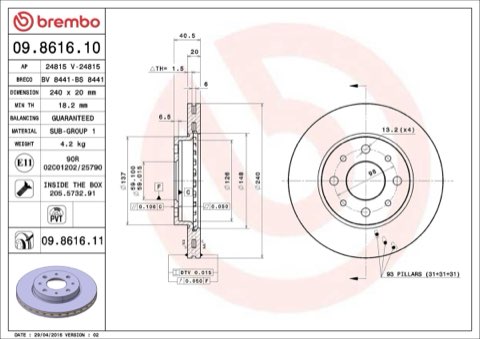 Brembo Prime 09.8616.11 Brake Disc — 240mm, photo 8