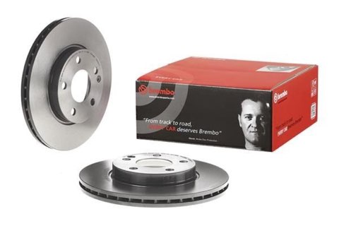Brembo Prime 09.8680.11 Brake Disc — Front 276mm, photo 7