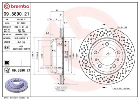 Brembo Prime 09.8890.21 Brake Disc — 299mm, photo 5