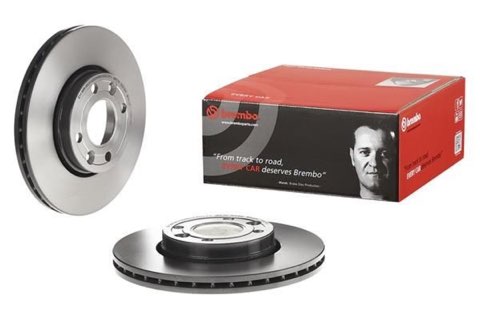 Brembo Prime 09.9078.21 Brake Disc — Front 258mm, photo 3