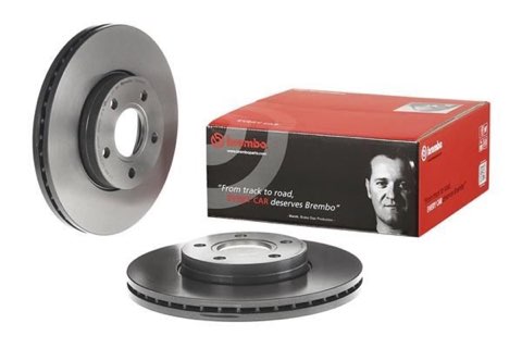 Brembo Prime 09.9464.11 Brake Disc — Front 278mm, photo 3