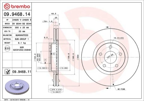 Brembo Prime 09.9468.11 Brake Disc — Front 300mm, photo 4