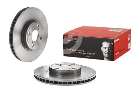 Brembo Prime 09.9559.11 Brake Disc — 275mm, photo 5