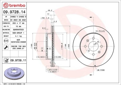 Brembo Prime 09.9728.11 Brake Disc — 253mm, photo 5