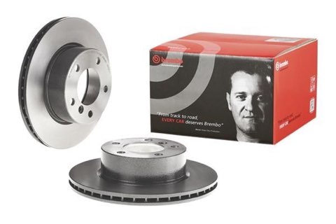 Brembo Prime 09.9750.11 Brake Disc — Front 284mm, photo 5