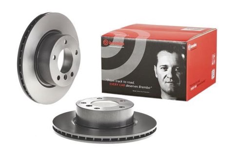 Brembo Prime 09.9752.11 Brake Disc — Front 292mm, photo 3