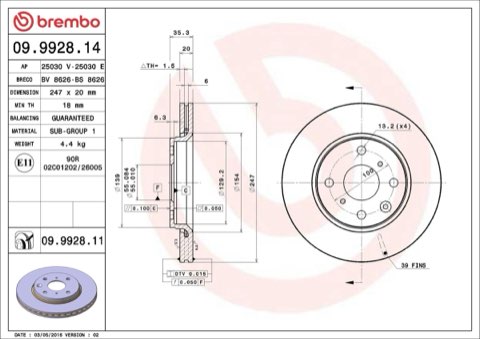 Brembo Prime 09.9928.11 Brake Disc — Front 247mm, photo 5