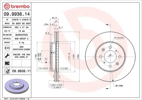 Brembo Prime 09.9936.11 Brake Disc — Front 262mm, photo 4
