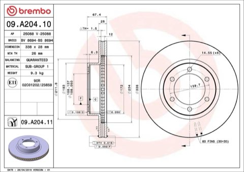 Brembo Prime 09.A204.11 Brake Disc — 338mm, photo 3