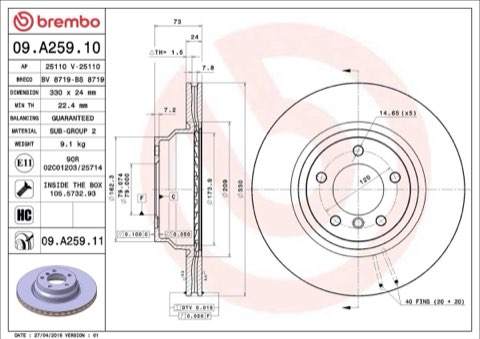 Brembo Prime 09.A259.11 Brake Disc — Front 330mm, photo 4