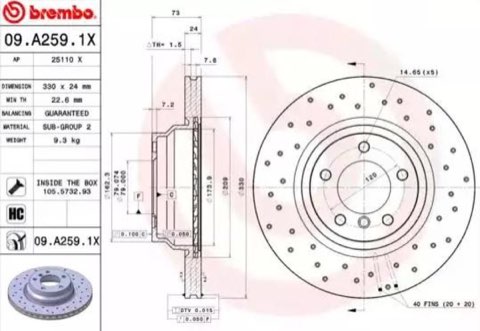 Brembo Xtra 09.A259.1X Brake Disc — Front 330mm, photo 2