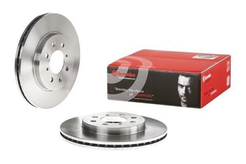 Brembo Prime 09.A357.10 Brake Disc — Front 258mm, photo 4