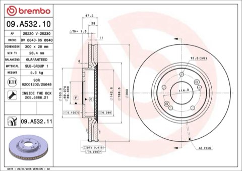 Brembo Prime 09.A532.11 Brake Disc — Front 300mm, photo 3