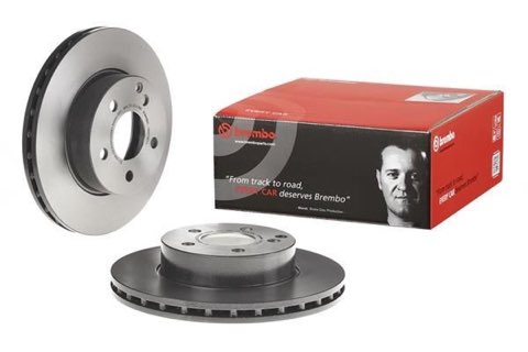 Brembo Prime 09.A736.11 Brake Disc — Front 288mm, photo 4