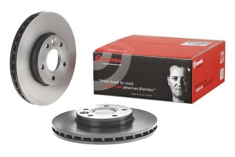 Brembo Prime 09.A905.11 Brake Disc — Front 278mm, photo 4