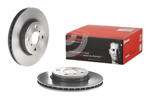 Brembo Prime 09.A913.11 Brake Disc — Front 258mm, photo 3