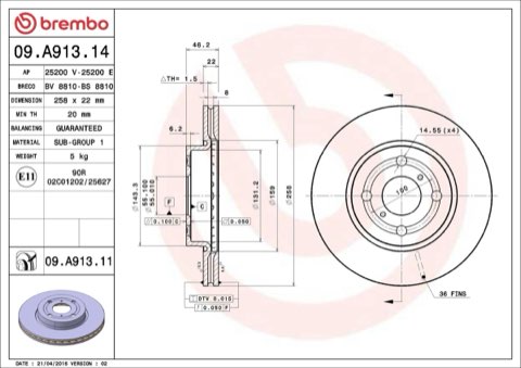 Brembo Prime 09.A913.14 Brake Disc — Front 258mm, photo 5