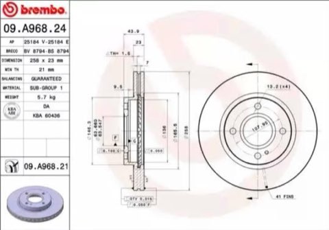 Brembo Prime 09.A968.21 Brake Disc — Front 258mm, photo 2