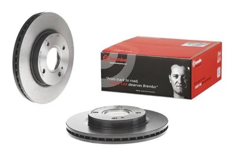 Brembo Prime 09.A968.21 Brake Disc — Front 258mm, photo 5
