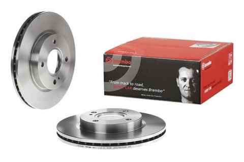 Brembo Prime 09.A968.24 Brake Disc — Front 258mm, photo 4
