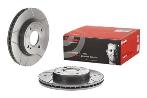 Brembo Xtra 09.A968.76 Brake Disc — 258mm, photo 3