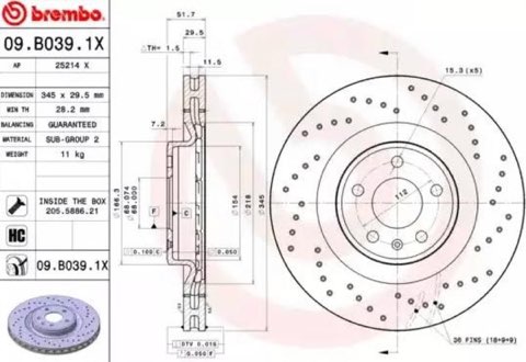 Brembo Xtra 09.B039.1X Brake Disc — Front 345mm, photo 2