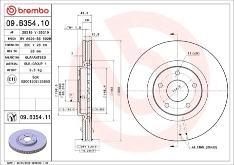 Brembo Prime 09.B354.11 Brake Disc — Front 320mm, photo 5
