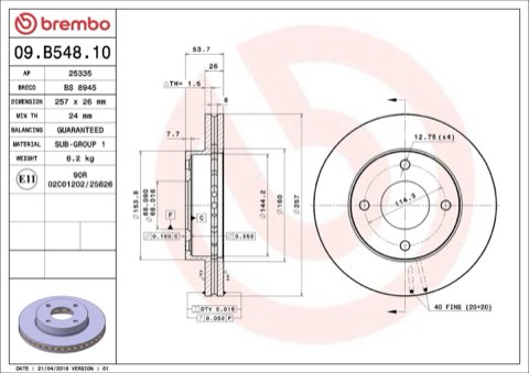 Brembo Prime 09.B548.10 Brake Disc — 257mm, photo 3
