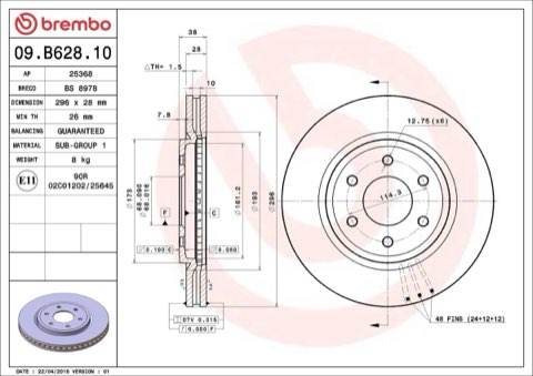 Brembo Prime 09.B628.10 Brake Disc — 296mm, photo 4