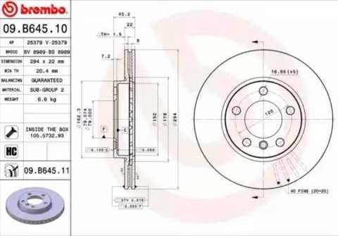 Brembo Prime 09.B645.11 Brake Disc — 294mm, photo 2