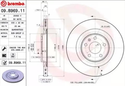 Brembo Prime 09.B969.11 Brake Disc, photo 3