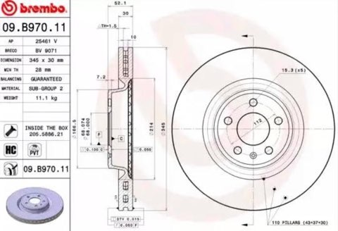 Brembo Prime 09.B970.11 Brake Disc — Front 345mm, photo 2