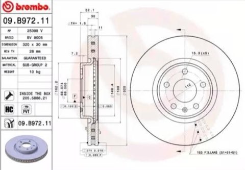 Brembo Prime 09.B972.11 Brake Disc — Front 320mm, photo 2
