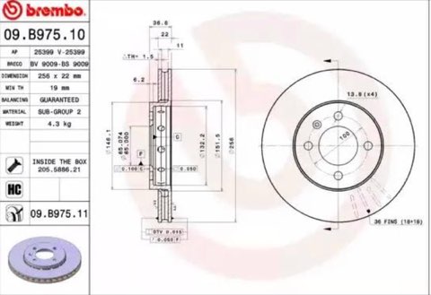Brembo Prime 09.B975.11 Brake Disc — Front 256mm, photo 2
