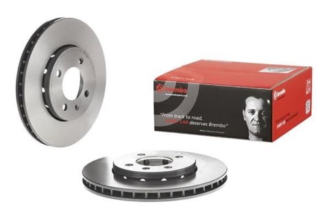 Brembo Prime 09.B975.11 Brake Disc — Front 256mm, photo 5