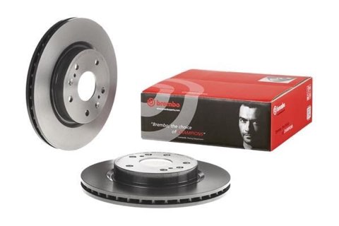 Brembo Prime 09.C047.11 Brake Disc — Front 280mm, photo 2