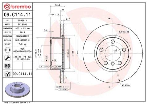Brembo Prime 09.C114.11 Brake Disc — Front 300mm, photo 6