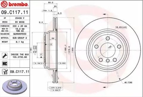 Brembo Prime 09.C117.11 Brake Disc — Rear 330mm, photo 2