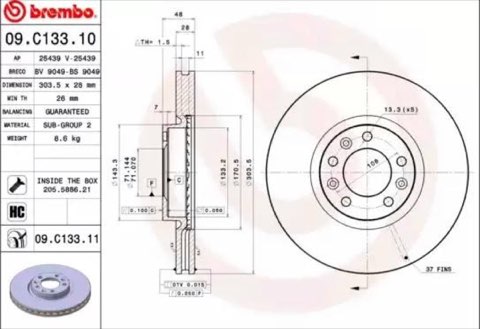 Brembo Prime 09.C133.11 Brake Disc — Front 304mm, photo 2