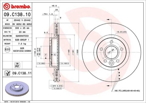 Brembo Prime 09.C138.11 Brake Disc — 300mm, photo 4