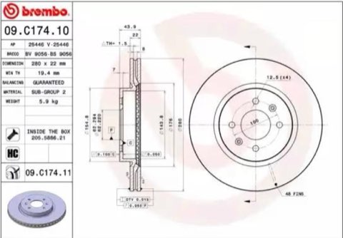Brembo Prime 09.C174.11 Brake Disc — Front 280mm, photo 2