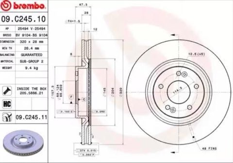 Brembo Prime 09.C245.11 Brake Disc — Front 320mm, photo 2