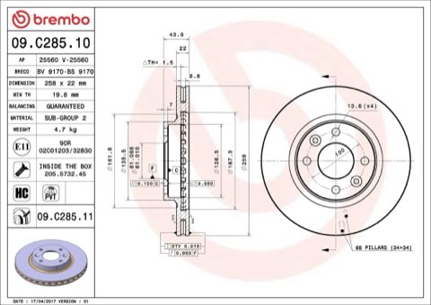 Brembo Prime 09.C285.11 Brake Disc — Front 258mm, photo 4
