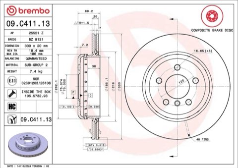 Brembo Prime 09.C411.13 Brake Disc — Rear 330mm, photo 4